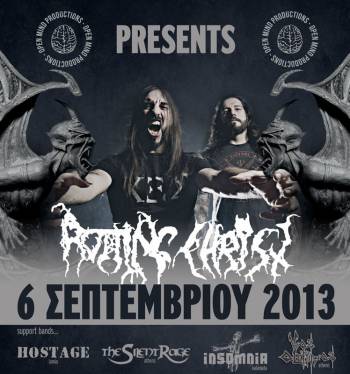 Οι Rotting Christ στις 6 Σεπτεμβρίου στην Καλαμάτα (βίντεο)