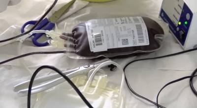 “Ελα μαζί μας και δώσε ζωή. Είναι στο αίμα σου”