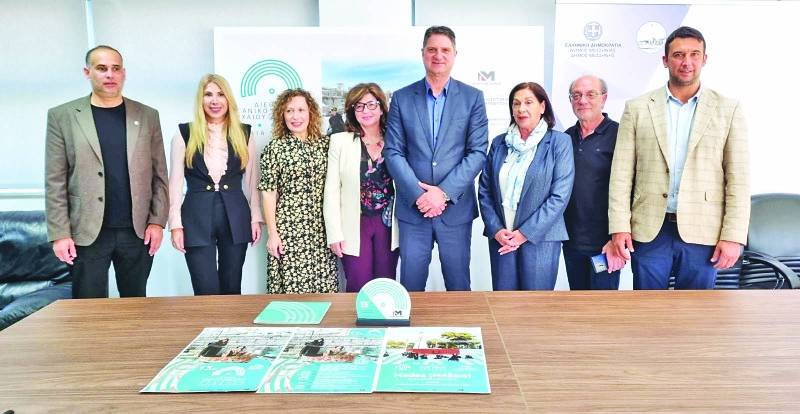 Ξεκινά αύριο το 13ο Νεανικό Φεστιβάλ Αρχαίου Δράματος στην Αρχαία Μεσσήνη: Συνάντησης τέχνης και νεανικής δημιουργίας