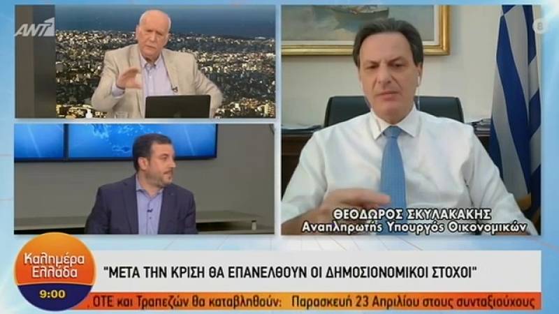 Σκυλακάκης: Όσα θα ισχύσουν για τεκμήρια διαβίωσης και ηλεκτρονικές δαπάνες (Βίντεο)