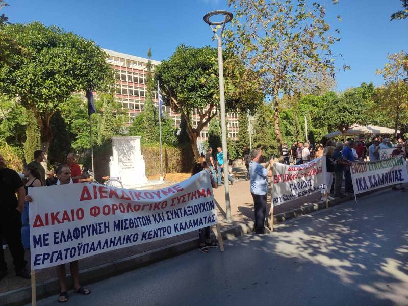Απεργιακή συγκέντρωση στο Εργατικό Κέντρο Καλαμάτας (φωτογραφίες)