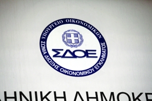 Σεκιουριτάδες φύλαγαν την εταιρεία τους από εισαγγελέα και ΣΔΟΕ