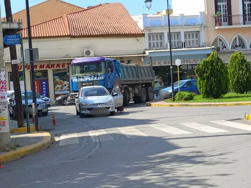 Στη μέση του δρόμου...