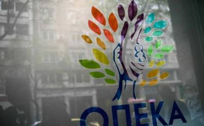 Επίδομα παιδιού: Άνοιξε σήμερα η ηλεκτρονική πλατφόρμα του ΟΠΕΚΑ