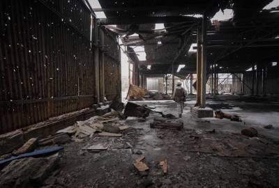 Ρωσικά ΜΜΕ: Ισχυρή έκρηξη στο κέντρο του Ντονέτσκ (βίντεο)