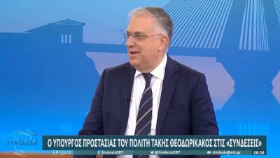 Θεοδωρικάκος: Τους επόμενους μήνες θα προστεθούν 35 χιλιόμετρα φράχτη στον Έβρο (Βίντεο)