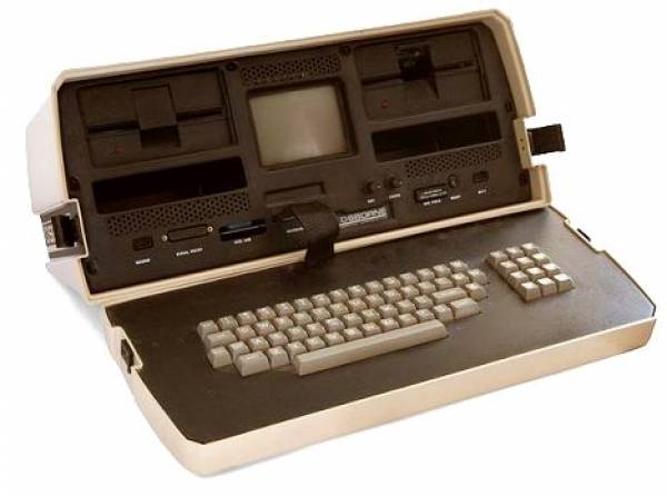 Αυτό είναι το πρώτο υπέρβαρο laptop