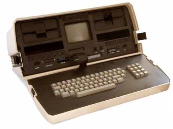 Αυτό είναι το πρώτο υπέρβαρο laptop