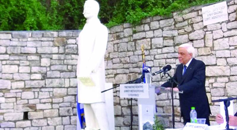 Προκόπης Παυλόπουλος: Μήνυμα στην Τουρκία για σεβασμό Ευρωπαϊκού Δικαίου