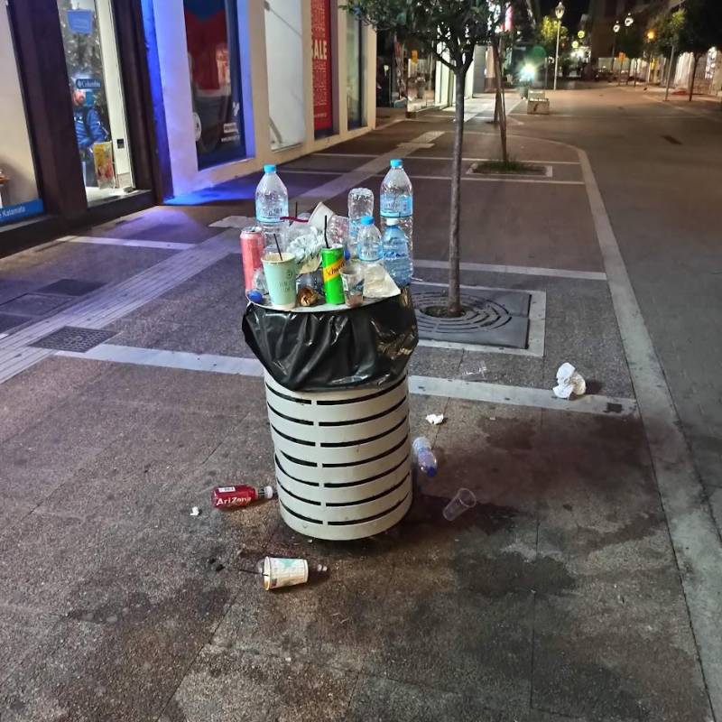 Ανακύκλωση για τα μάτια του κόσμου