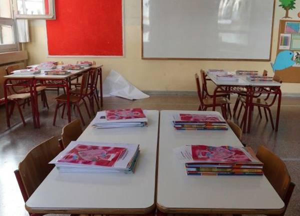 Αιτήσεις υποψηφίων προϊσταμένων σχολείων