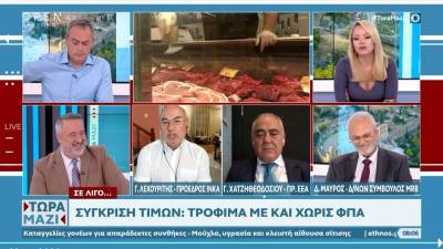 2 στους 3: Ο μισθός τους "τελειώνει" στις δύο πρώτες εβδομάδες του μήνα