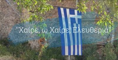 Μουσική παράσταση του Παναγιώτη Καραγιώργη δωρεάν στο youtube