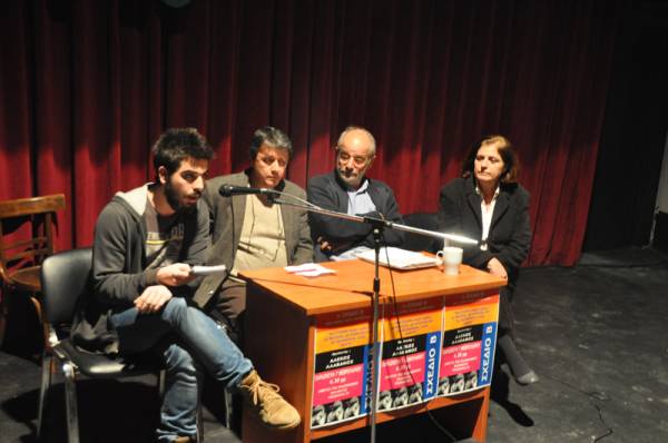 Oμιλία Αλαβάνου: "Πολιτικό μήνυμα ενάντια σε ευρωζώνη, ΔΝΤ και τρόικα"