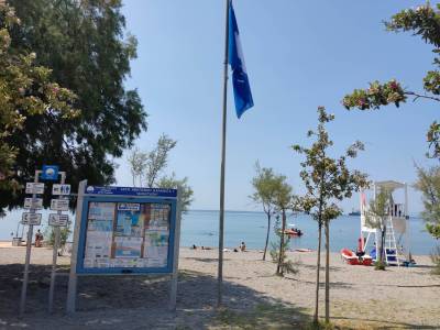 Στην Καλαμάτα η παρουσίαση των φετινών Γαλάζιων Σημαιών