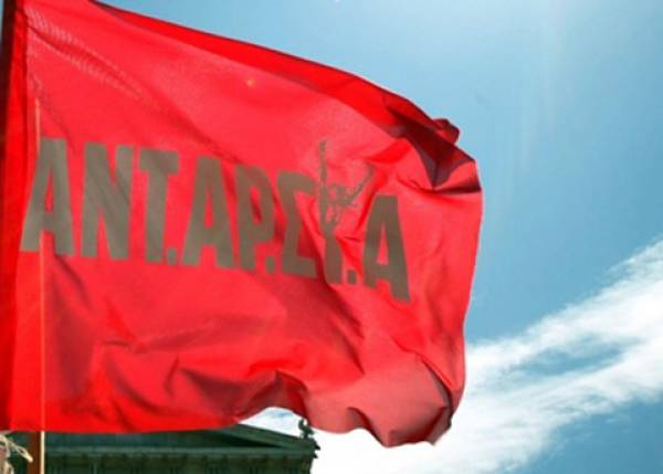 Συντονισμένη κινητοποίηση προτείνει η ΑΝΤΑΡΣΥΑ Μεσσηνίας