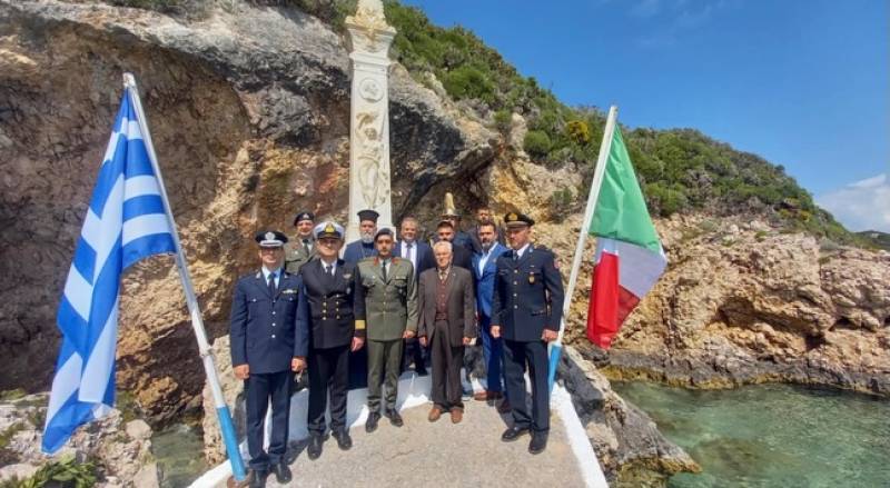 Εκδήλωση για τα 201 χρόνια από την Εξοδο του Αρεως