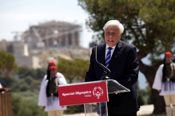 Πανεπιστήμιο Πελοποννήσου: Το πρόγραμμα της ανακήρυξης Παυλόπουλου σε επίτιμο διδάκτορα