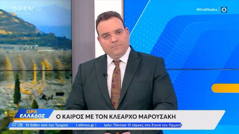 Καιρός 12/3/2026: Από σήμερα ως τη Δευτέρα ηλιοφάνεια