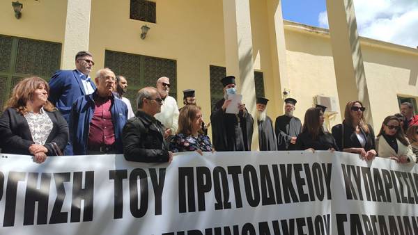 Νέο συλλαλητήριο διαμαρτυρίας σήμερα στην Κυπαρισσία