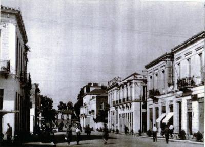 Η Σιδηροδρομικού Σταθμού τη δεκαετία του 1950