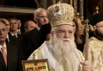 Ο Αμβρόσιος προτείνει να "φτύσουμε κατά πρόσωπο" τον Νίκο Δήμου