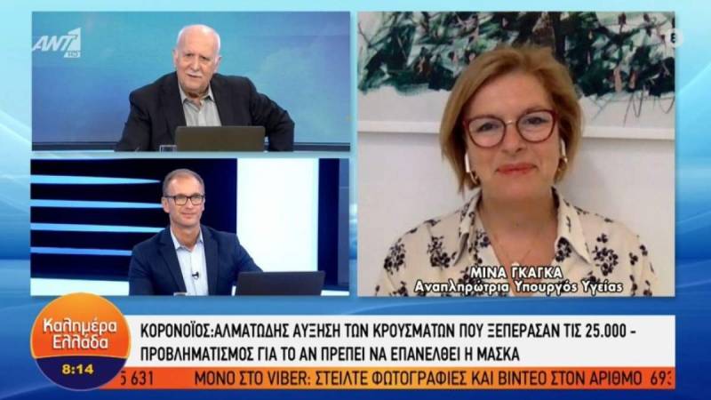Άρση αποκλεισμού υγειονομικών σε αναστολή εξετάζει η κυβέρνηση (βίντεο)