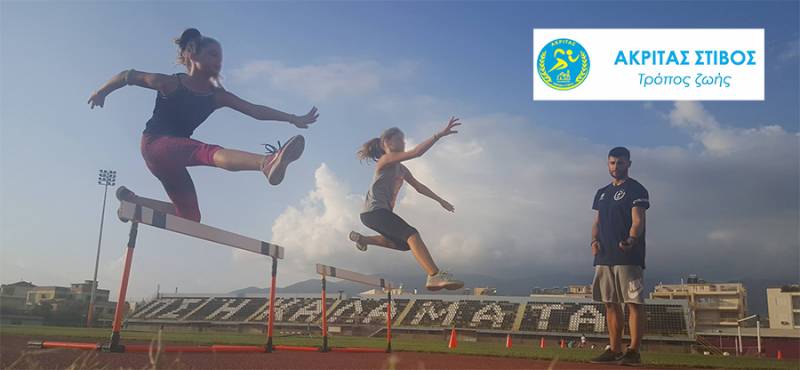 Κερδίστε ετήσιες συνδρομές στον Γυμναστικό Σύλλογο «Ακρίτας» (ΝΙΚΗΤΕΣ)