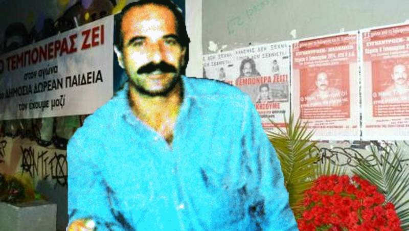 Δολοφονία Τεμπονέρα: Πώς ο Καλαμποκάς αποφυλακίστηκε απ' τα ισόβια και έγινε προϊστάμενος σε τράπεζα