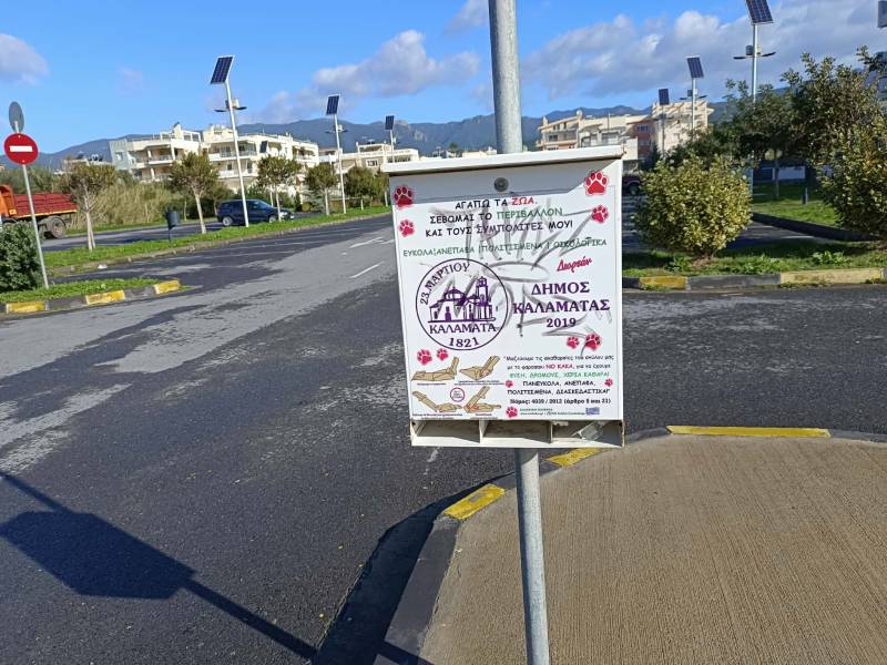 Ανανέωση πιο συχνά