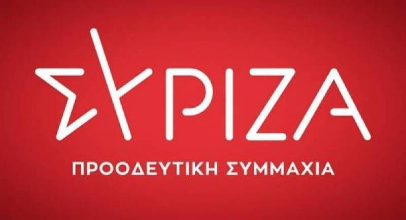ΣΥΡΙΖΑ Μεσσηνίας: Αναβάλλεται η πολιτική εκδήλωση για τα αγροτικά με Χαρίτση - Αραχωβίτη