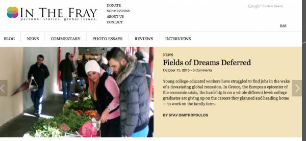 Διεθνές αφιέρωμα στους Μεσσήνιους πτυχιούχους που γύρισαν στο αγρόκτημα