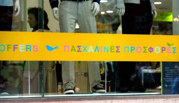 Το εορταστικό ωράριο των καταστημάτων στην Τρίπολη