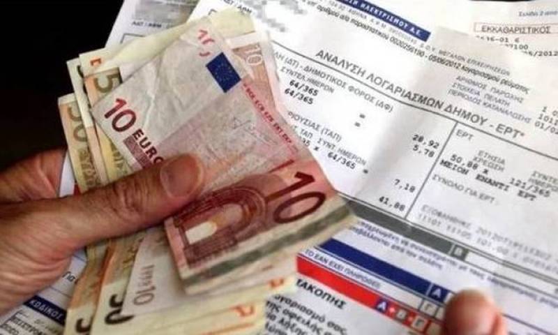 Ο Δήμος Μεγαλόπολης για το μειωμένο τιμολόγιο ρεύματος