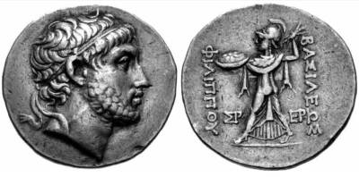 Ιστορία της Μεσσηνίας: Η σύγκρουση των Συμπολιτειών