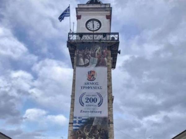 Πρόταση για έργα αστικής αναβάθμισης σε Κυπαρισσία και Φιλιατρά