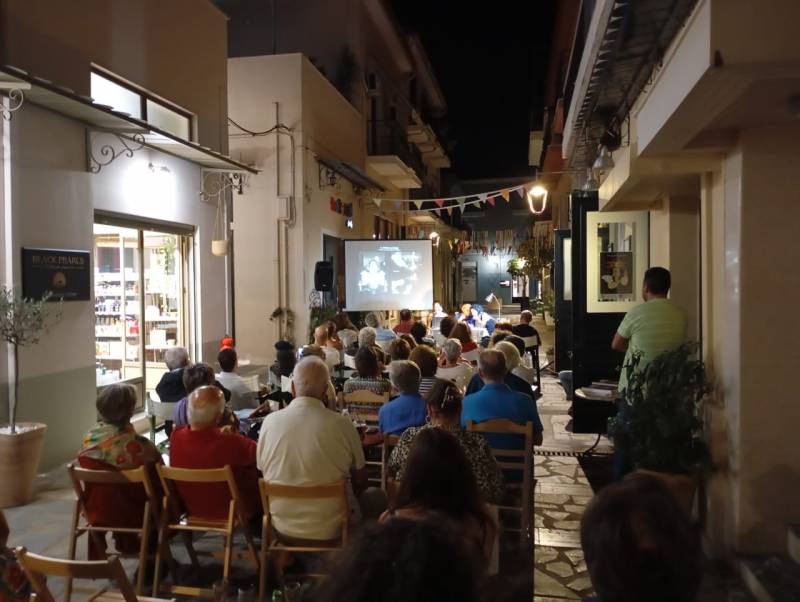 Επανέναρξη προβολών στο Κέντρο Δημιουργικού Ντοκιμαντέρ