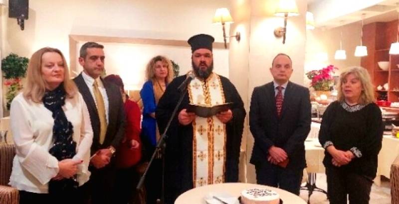 Εκοψε πίτα ο Σύλλογος Τριτέκνων Μεσσηνίας