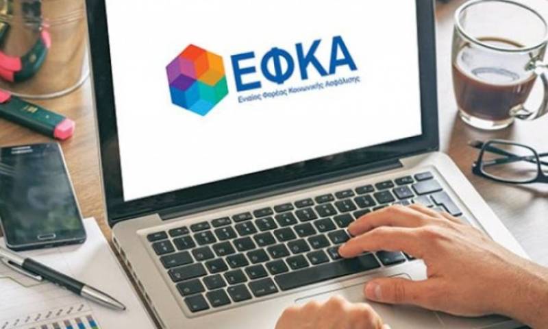 Ο «χάρτης» των πληρωμών από e-ΕΦΚΑ, ΔΥΠΑ για την περίοδο 1 έως 5 Ιουλίου