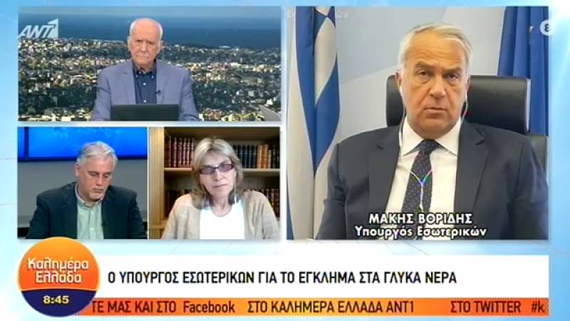Βορίδης για Γλυκά Νερά: Έγκλημα που έγινε κάτω από αποκρουστικές συνθήκες - Οι δράστες θα τύχουν της αντιμετώπισης που πρέπει (Βίντεο)