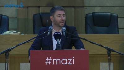 ΠΑΣΟΚ - ΚΙΝΑΛ: Στην Καλαμάτα στις 5 Μαΐου ο Νίκος Ανδρουλάκης