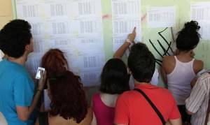 Αύριο βάσεις εισαγωγής σε ΑΕΙ και ΤΕΙ