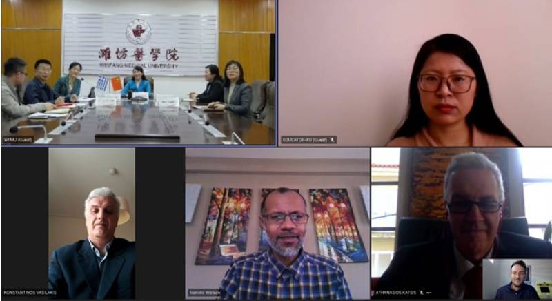 Πανεπιστήμιο Πελοποννήσου: Συνεργασία με το Weifang Medical University της Κίνας