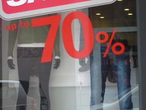 Αυξάνεται το ποσοστό έκπτωσης