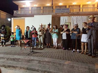 Επιτυχημένες εκδηλώσεις αλληλεγγύης στην Οιχαλία