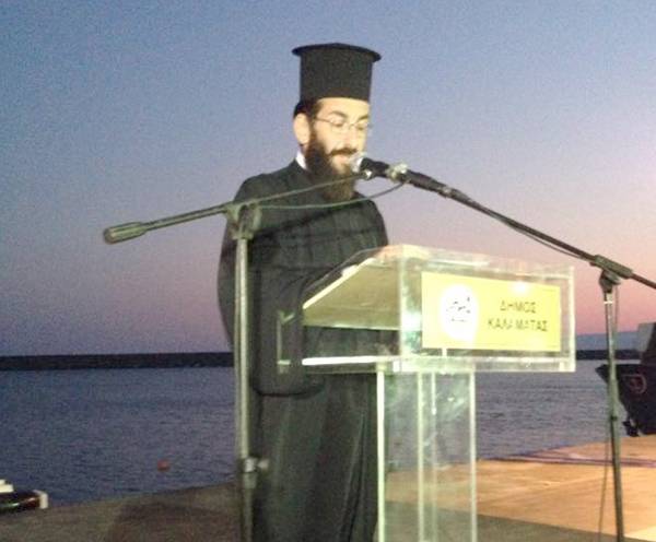 Η Μητρόπολη Μεσσηνίας στη Ναυτική Εβδομάδα