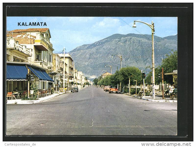 Δεκαετία 1970