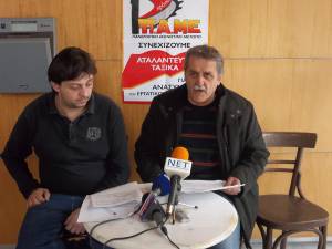 Το ΠΑΜΕ Μεσσηνίας καλεί σε νέους αγώνες