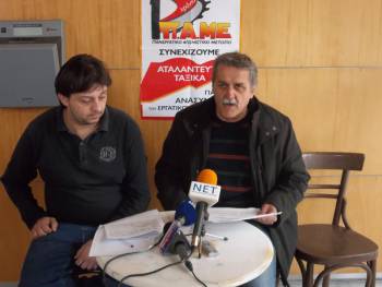 Το ΠΑΜΕ Μεσσηνίας καλεί σε νέους αγώνες