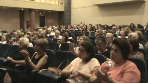 Διάλεξη Θέμελη για την Αρχαία Μεσσήνη